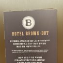 기장호텔 이미지