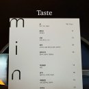 마인어스 | [먹고ㅣ마인어스 후기]