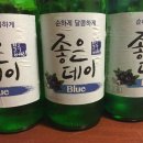 GS25 정평점 이미지