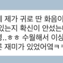 노네임아트랩서울