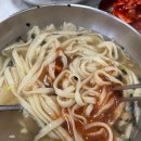 옛날홍두깨손칼국수 이미지