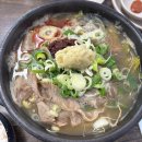 해안로1L 이미지