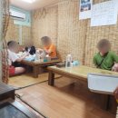 영순보건지소 이미지