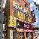 청우1호 이미지