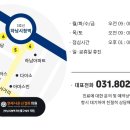 연세나은신경과의원 이미지