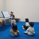영어놀이터 | 파주 운정 4세 키리키영어놀이터 수업후기