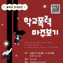중앙-23 이미지