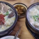 함덕애(愛) 펜션 이미지