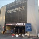 광주시경안시장 공영주차장 이미지