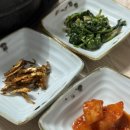 양덕회수산
