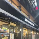 이디야커피 부산괘법동점 | 이디야 사이즈업 리뉴얼 후기 이디야커피 부산전포카페거리점