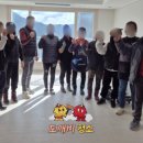 마령어린이집 이미지