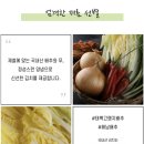 효성상회 이미지