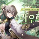 강화세상이보이는집 이미지