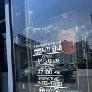 명륜진사갈비(태장점) | 원주 외식하기 좋은 음식점 ‘명륜진사갈비 원주태장점’