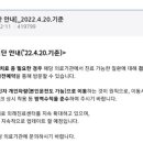 연수제일내과의원 이미지