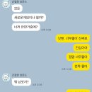 센추리테크 | 주말 전략 벙 (인더스트리아, 센추리, 언락6(괴도루팡), 라이헌트, 클루, 마헤, 스컬킹)