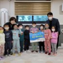 공립 리첼아이어린이집 이미지