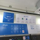 상봉2동 (3) 네이버블로그
