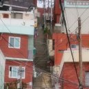 이바구공작소 이미지