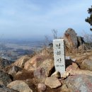 금벌산악회 (제340차(12/1) 경남 창녕 영취산(靈鷲山)682m 정기산행안내 ) 이미지