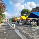 초이휴캠핑장 이미지