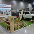 찰리그라지 이미지