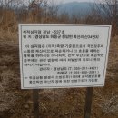 돌고지농장 이미지