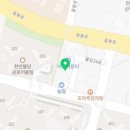 탑스마일의원 이미지