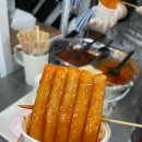 뇽뇽스낵 이미지