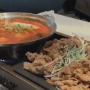 육회한카츠 | 참을 수 없는 2월의
