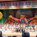 조양유치원 이미지