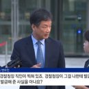 박균택 변호사 면허증은 교부를 받는거고 서류는 결재를 받는겁니다 이미지