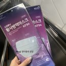 덕천약국 이미지