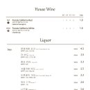 라라와 케이 이미지