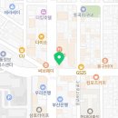 채우다치과의원 네이버블로그
