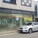 원마트 건너편 이미지