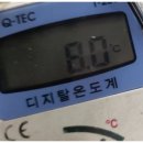 일출자동차공업사 | 미니쿠퍼 콘덴샤 교환 하러 용산 대명 카에어컨 전문점에 방문 하셨습니다.