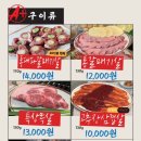 돼지사랑 이미지