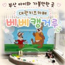 사덕신장로 네이버블로그