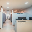 건재활의학과의원