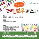 다드림 이미지