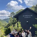 온리앳오운리 이미지