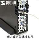 NB005 이미지