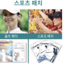 메디셀코리아 이미지