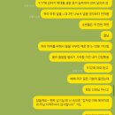 목포 미즈아이산부인과 제왕절개 수술 및 입원후기(수술 당일부터~) / 긴글주의