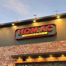 장신로R | 수완지구 맛집 수완동 술집 안주가 다양하고 맛있는 호맥 수완점 솔직후기