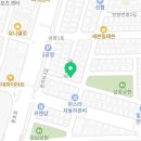 순천번영1길대패삼겹연향