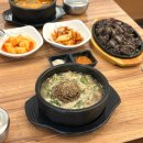 순대가 | 춘천 맛집 조부자 매운순대가 춘천점 대만족 후기