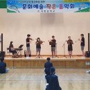 옥현중학교 이미지